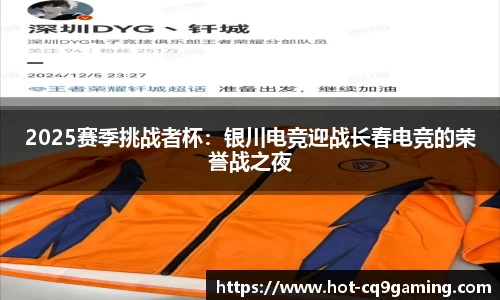 CQ9电子官方网站