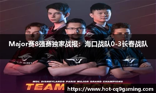 CQ9电子官方网站