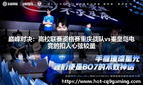 CQ9电子官方网站