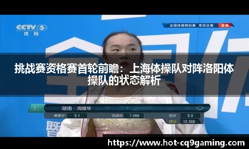 CQ9电子官方网站