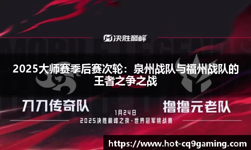 CQ9电子官方网站