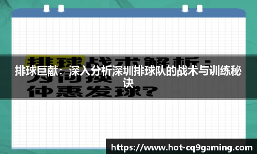 CQ9电子官方网站