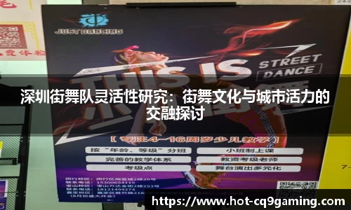 CQ9电子官方网站