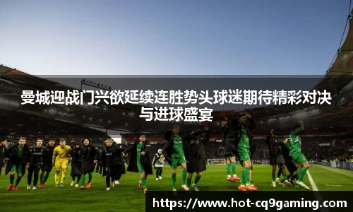 CQ9电子官方网站