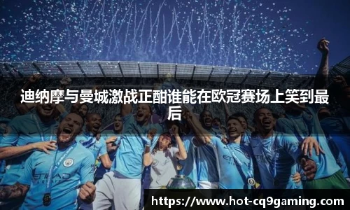 CQ9电子官方网站