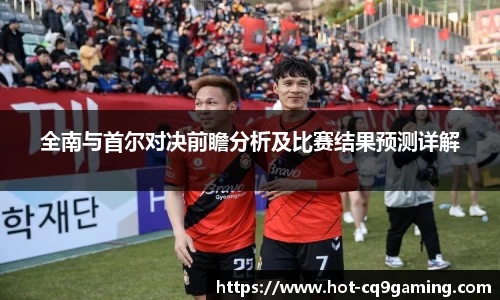 CQ9电子官方网站